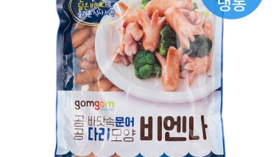 놓치면 후회! 건강한햄 솔직 후기 & 특급 할인 정보 📢